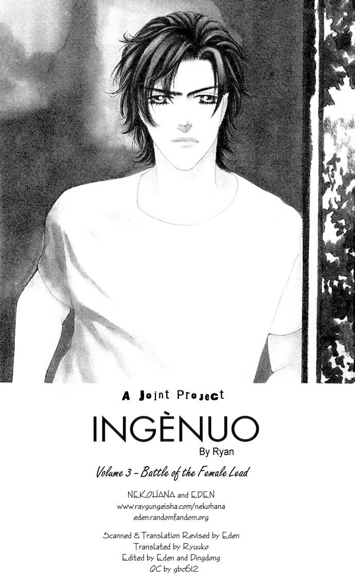 Ingenuo Chapter 3 Page 6