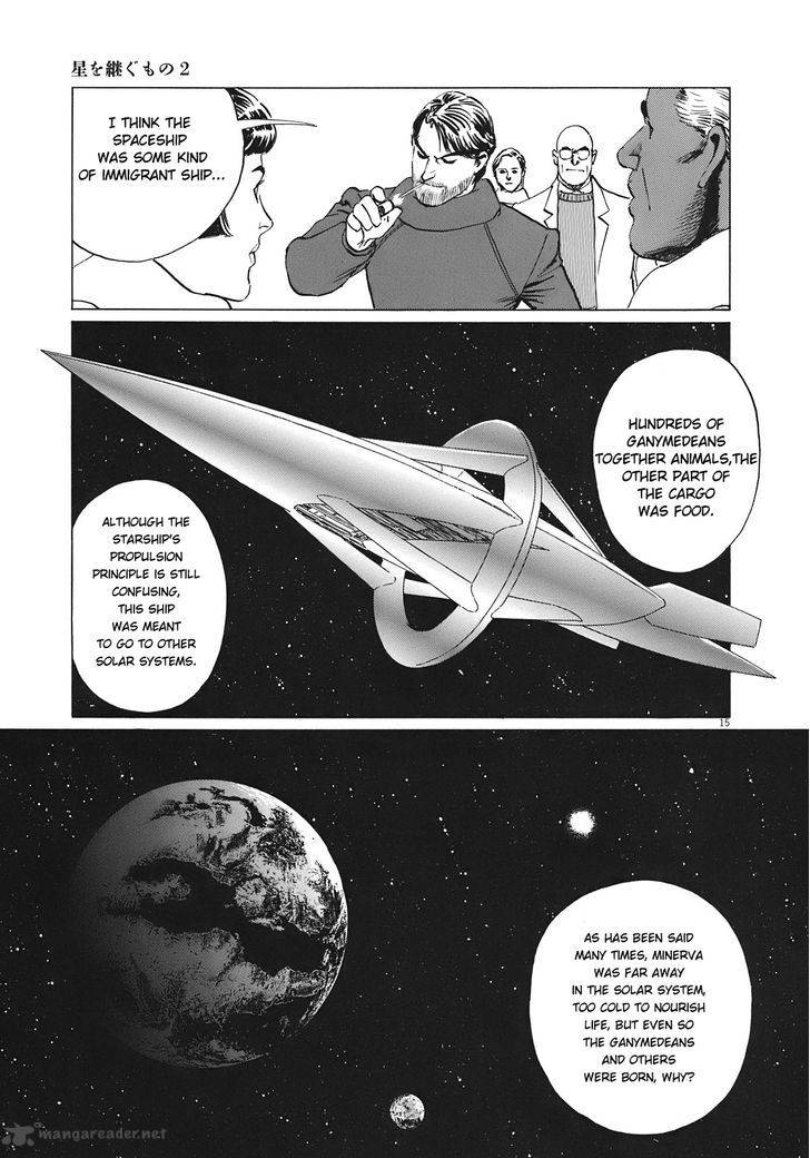 Inherit The Stars Chapter 13 Page 15