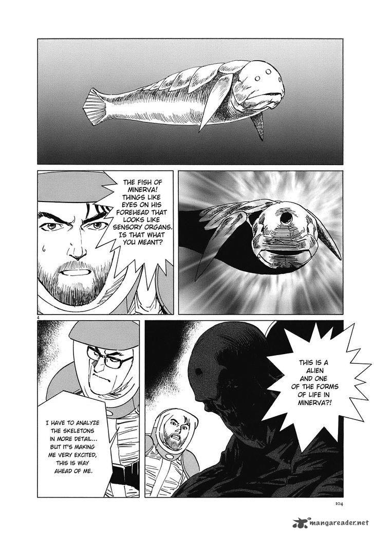 Inherit The Stars Chapter 13 Page 4