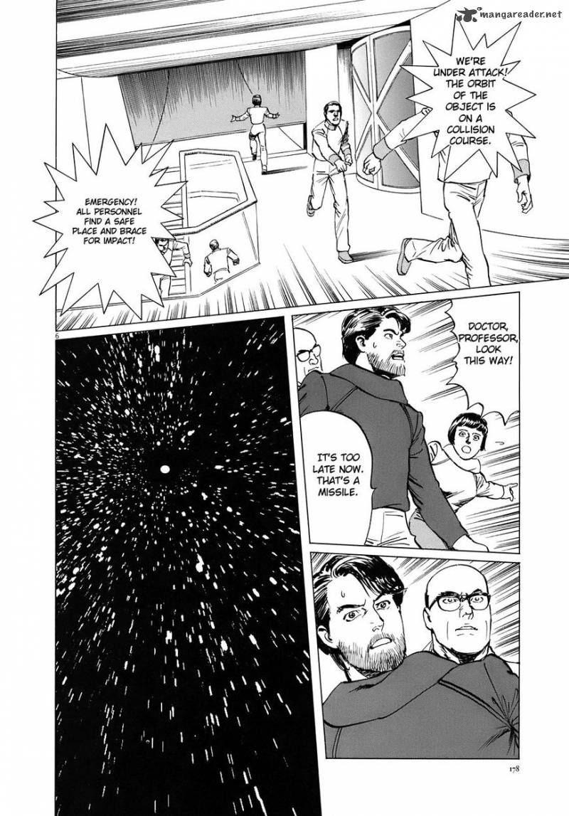 Inherit The Stars Chapter 16 Page 7