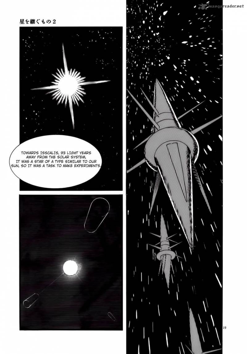 Inherit The Stars Chapter 17 Page 20