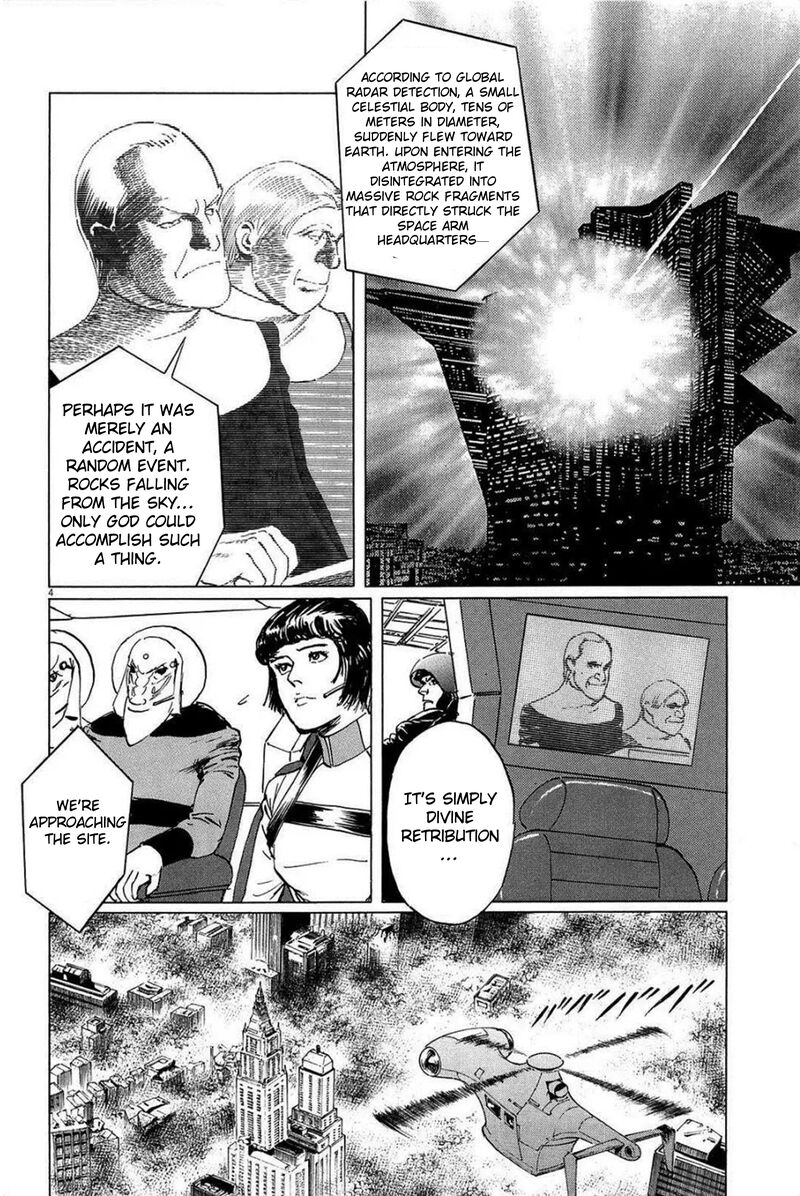 Inherit The Stars Chapter 26 Page 4