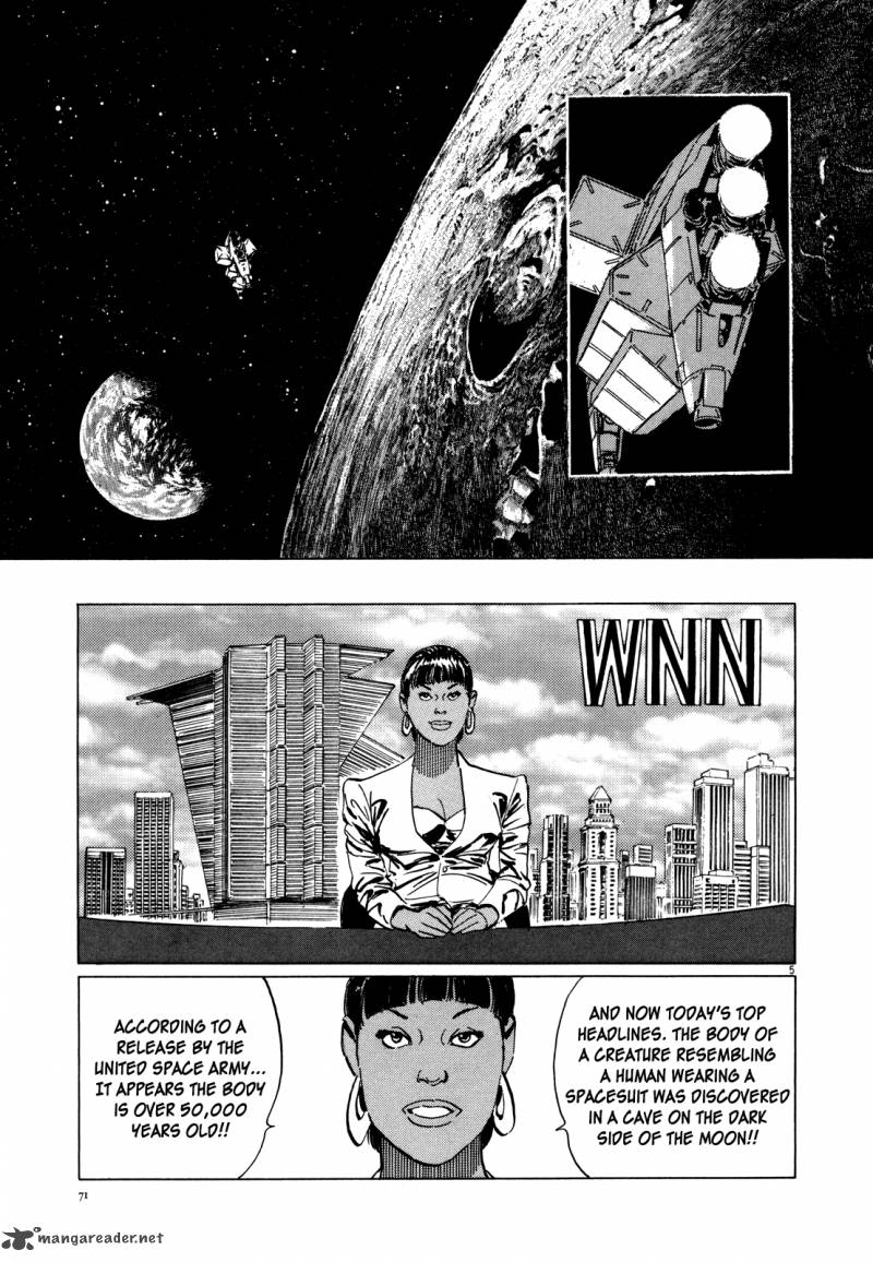 Inherit The Stars Chapter 3 Page 5