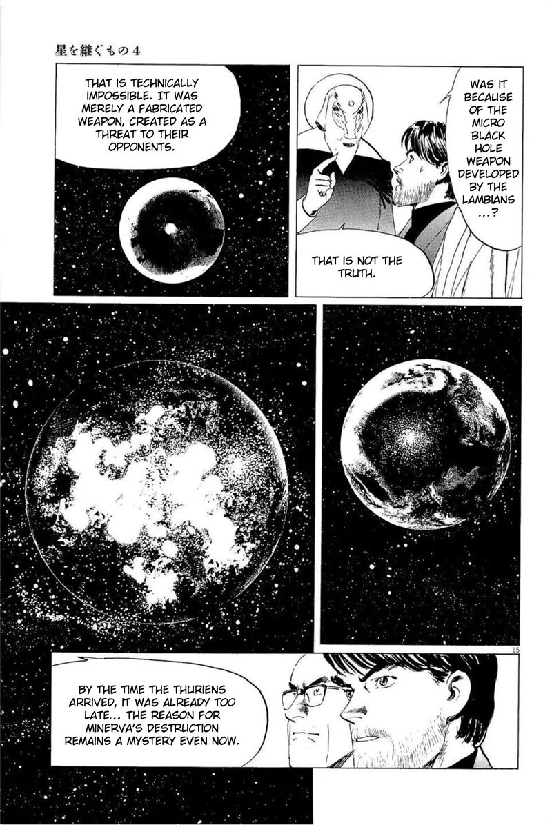 Inherit The Stars Chapter 32 Page 15