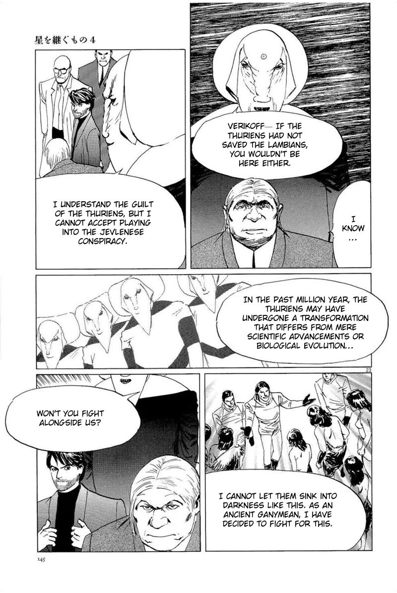 Inherit The Stars Chapter 32 Page 23