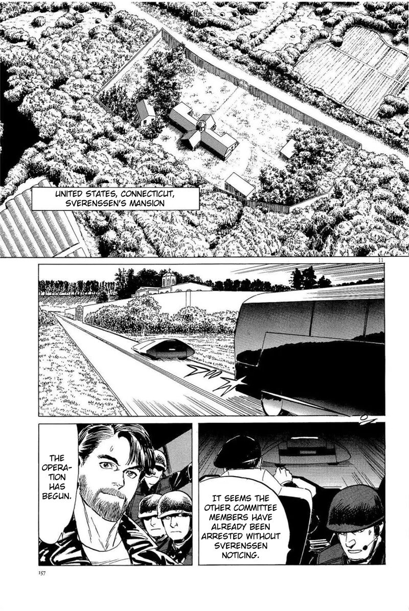 Inherit The Stars Chapter 33 Page 11