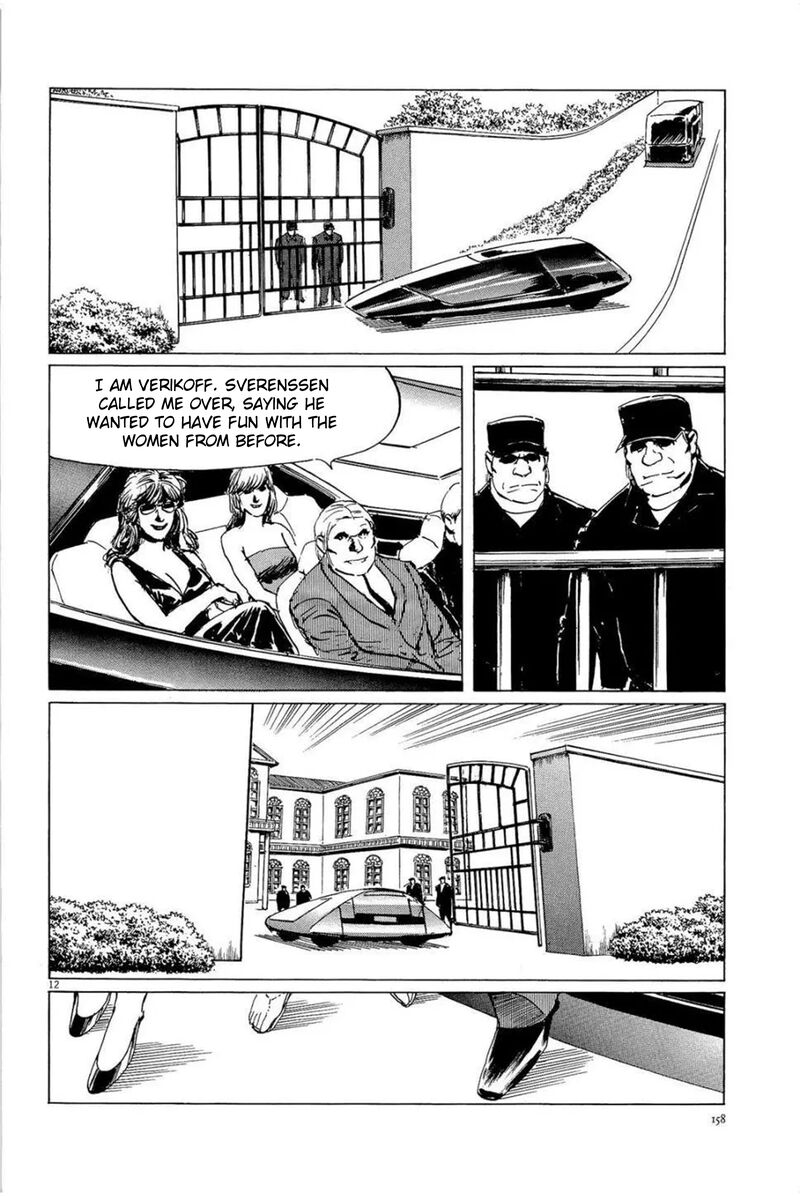 Inherit The Stars Chapter 33 Page 12
