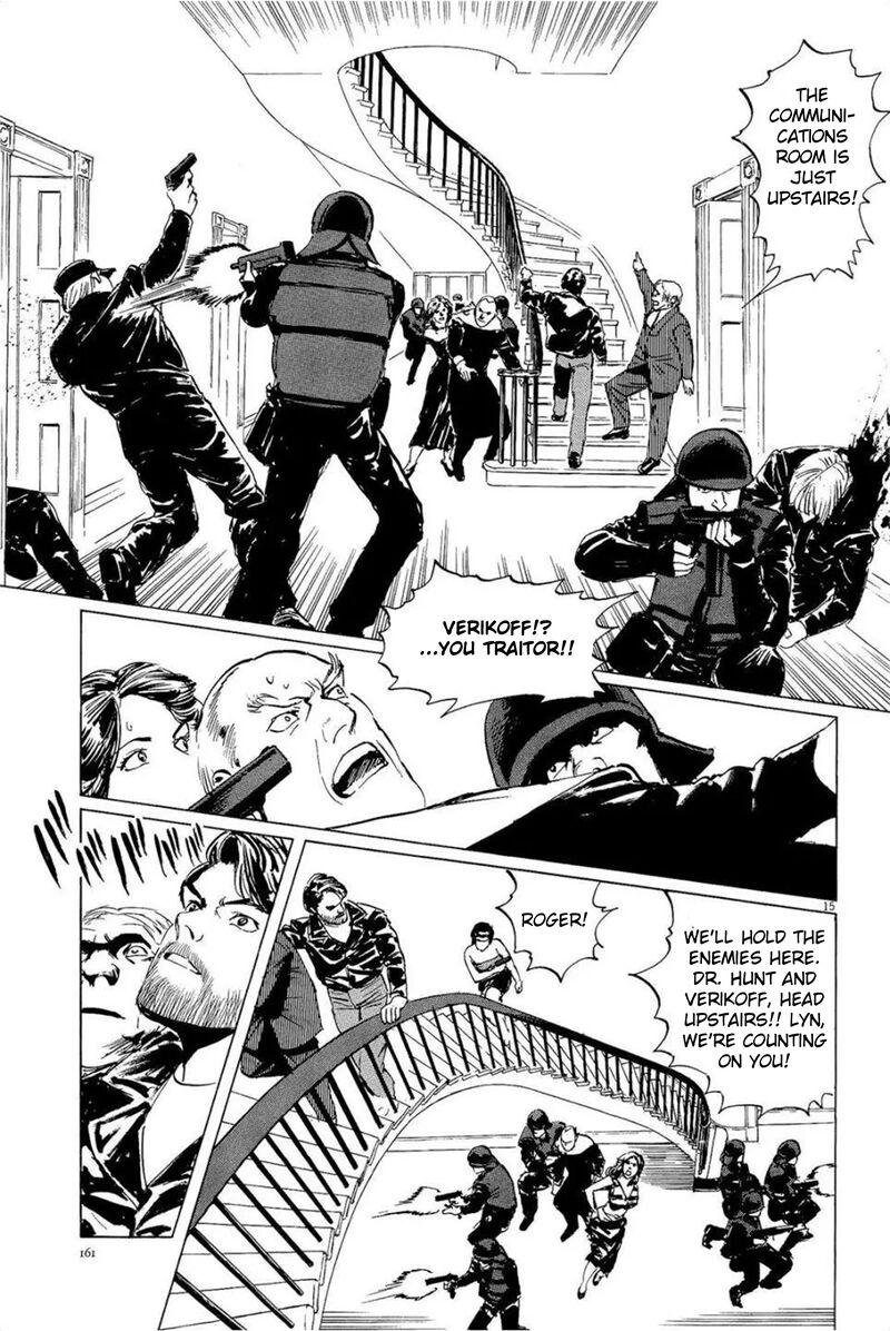Inherit The Stars Chapter 33 Page 15