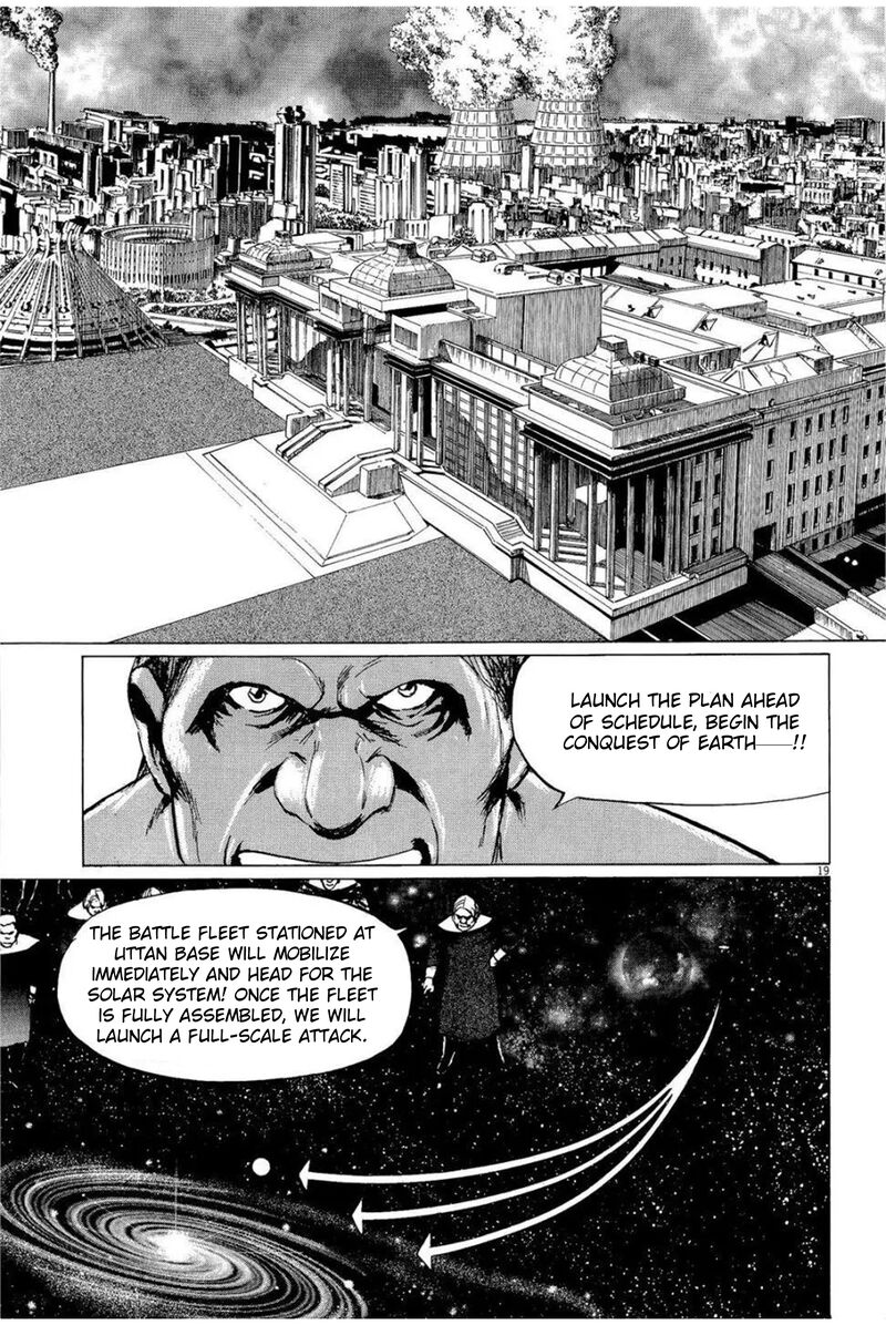 Inherit The Stars Chapter 33 Page 19