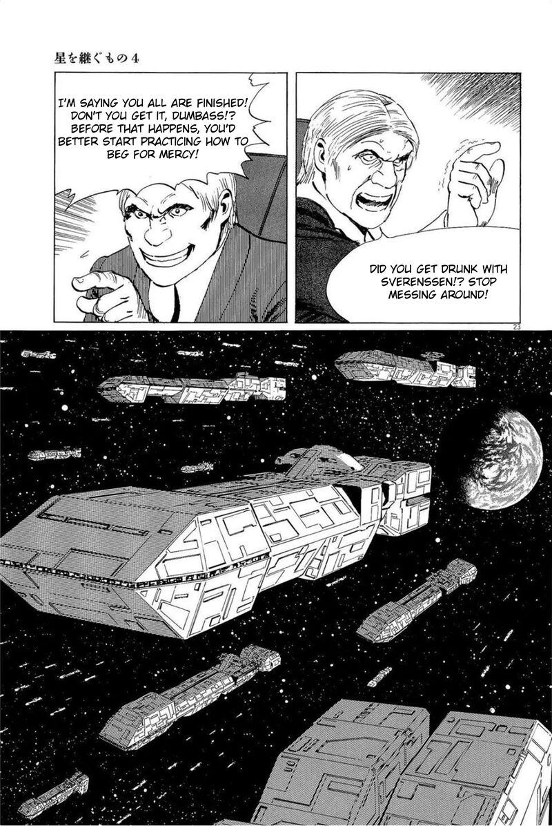 Inherit The Stars Chapter 33 Page 23