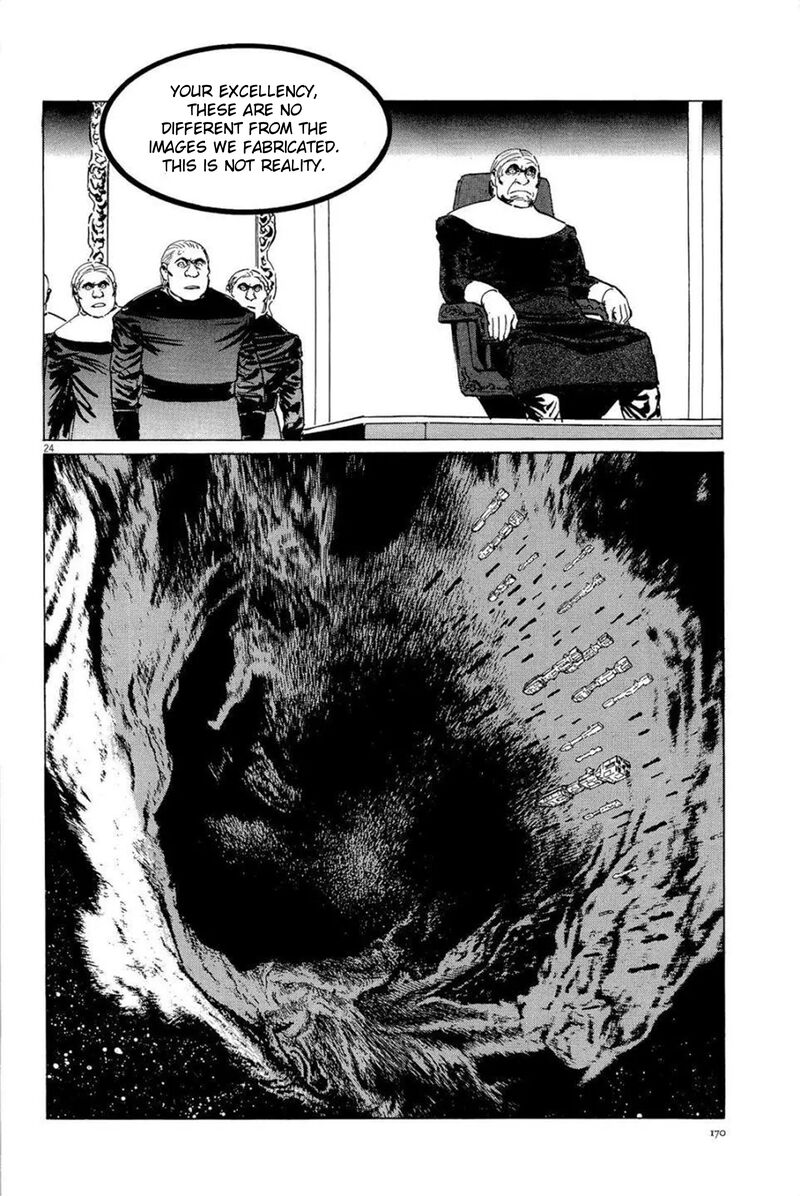 Inherit The Stars Chapter 33 Page 24