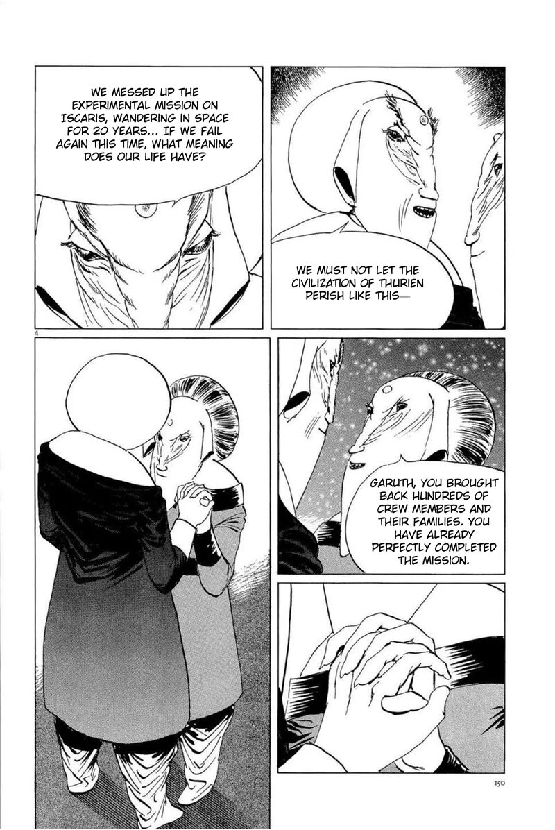 Inherit The Stars Chapter 33 Page 4