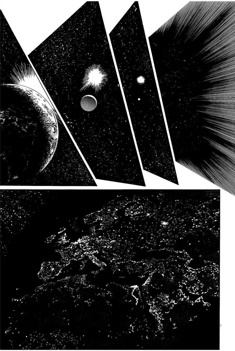 Inherit The Stars Chapter 33 Page 7
