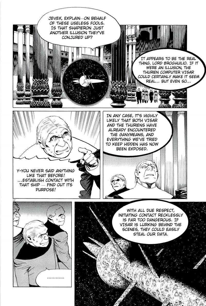 Inherit The Stars Chapter 34 Page 12