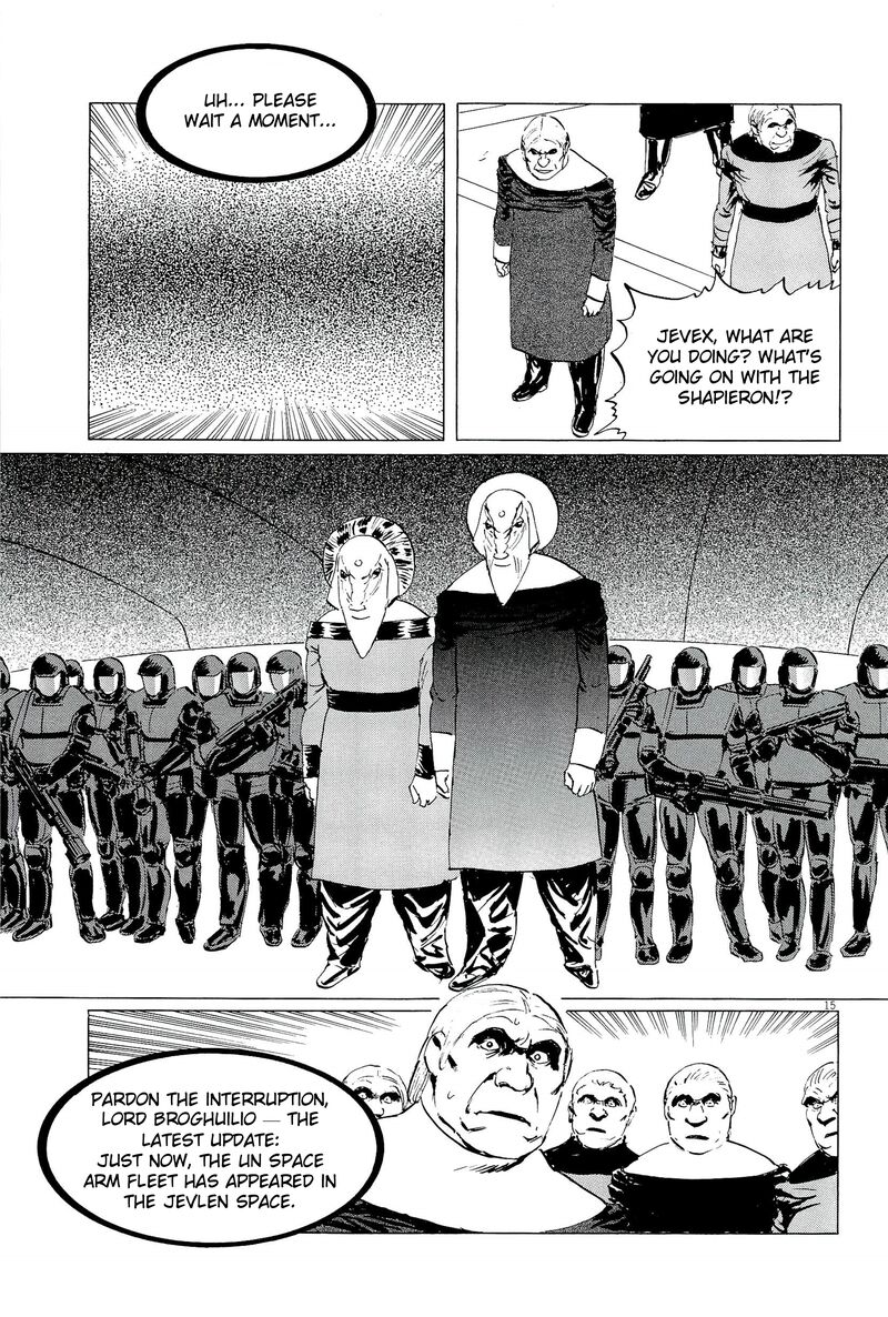 Inherit The Stars Chapter 34 Page 15
