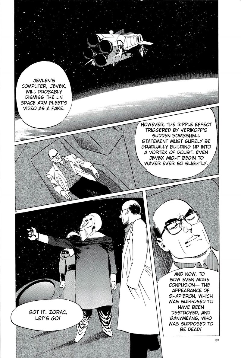 Inherit The Stars Chapter 34 Page 2