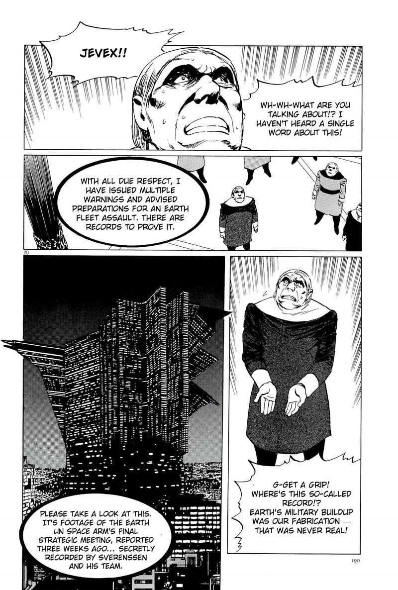 Inherit The Stars Chapter 34 Page 20