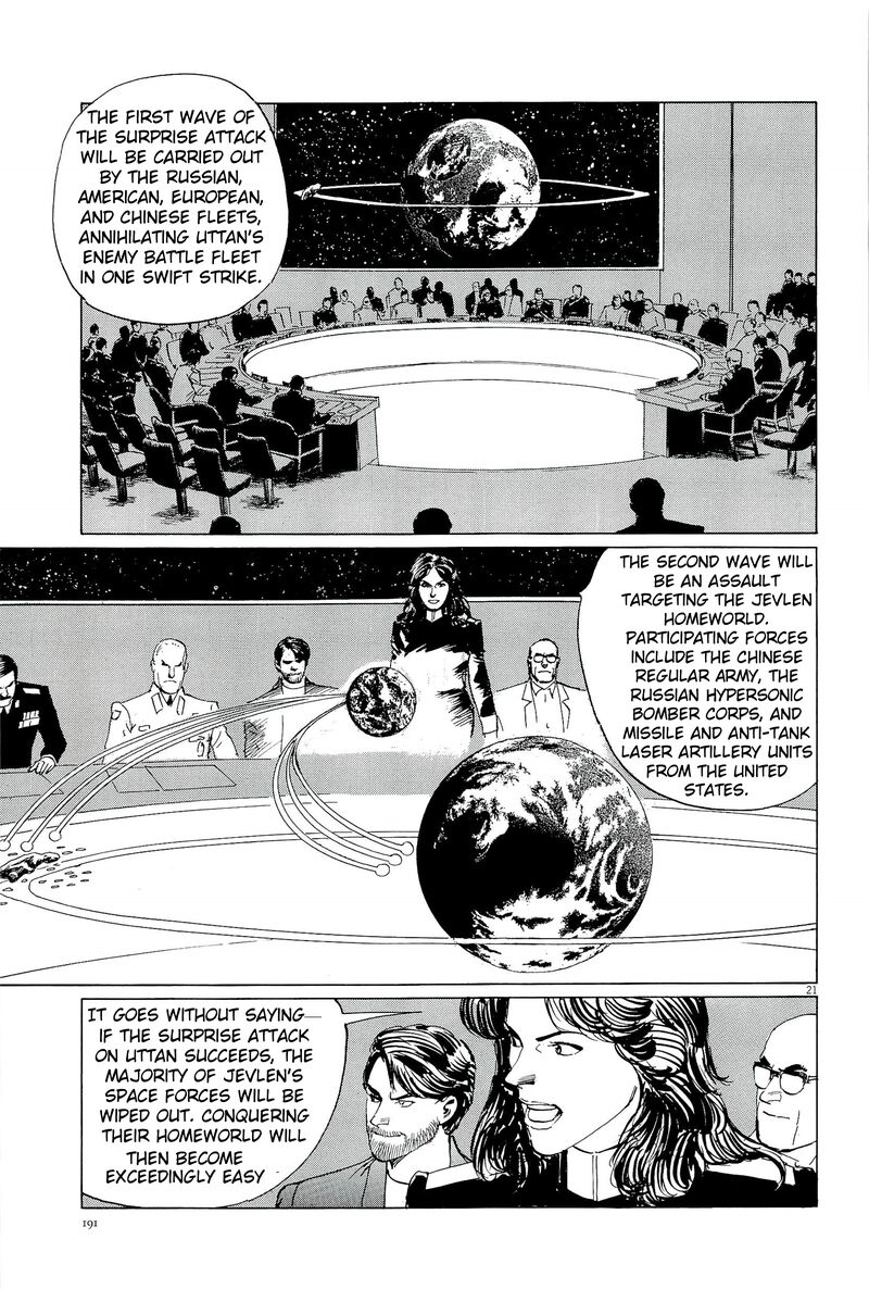 Inherit The Stars Chapter 34 Page 21