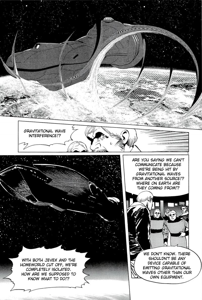 Inherit The Stars Chapter 34 Page 5