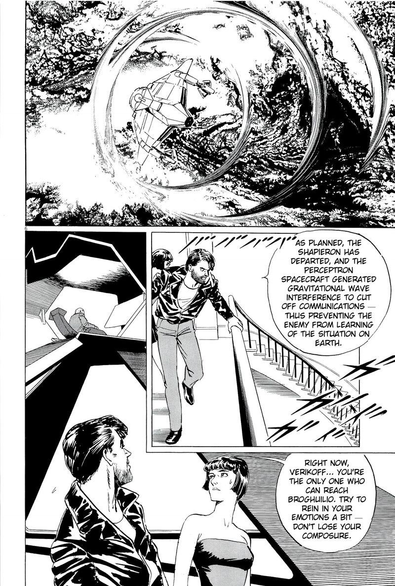 Inherit The Stars Chapter 34 Page 6