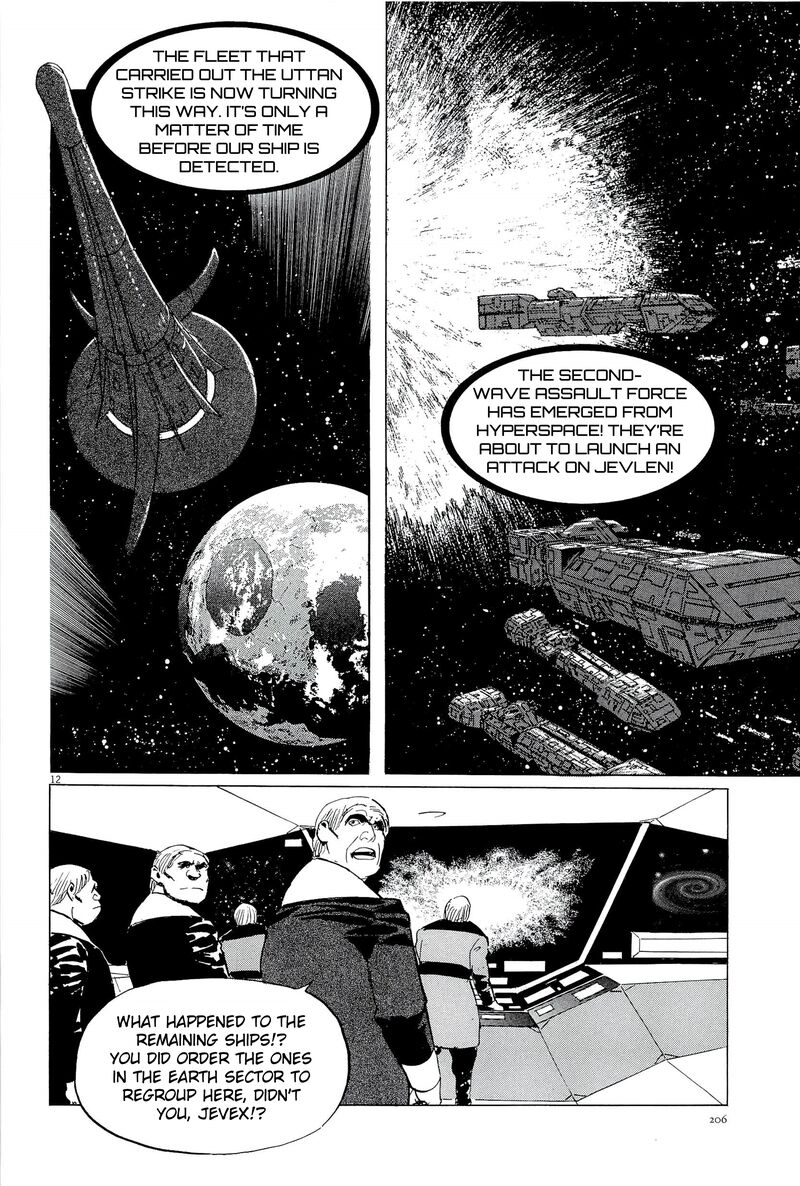 Inherit The Stars Chapter 35 Page 12