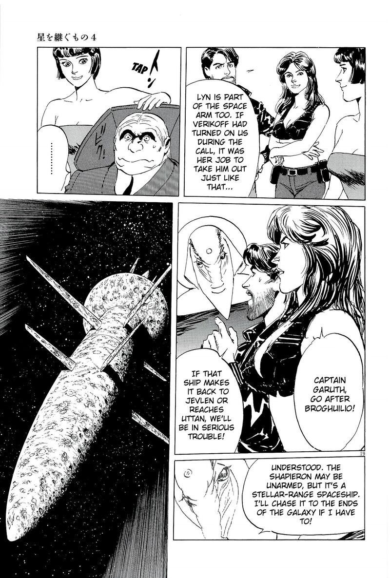 Inherit The Stars Chapter 35 Page 19