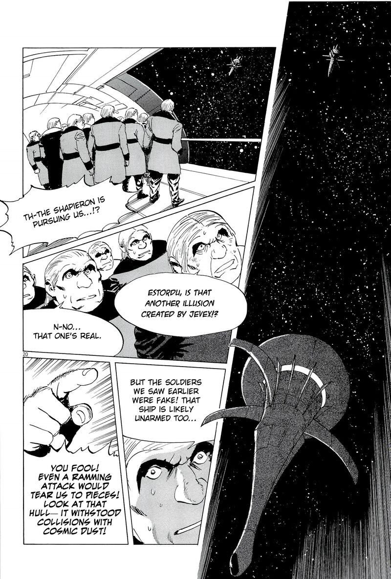 Inherit The Stars Chapter 35 Page 20
