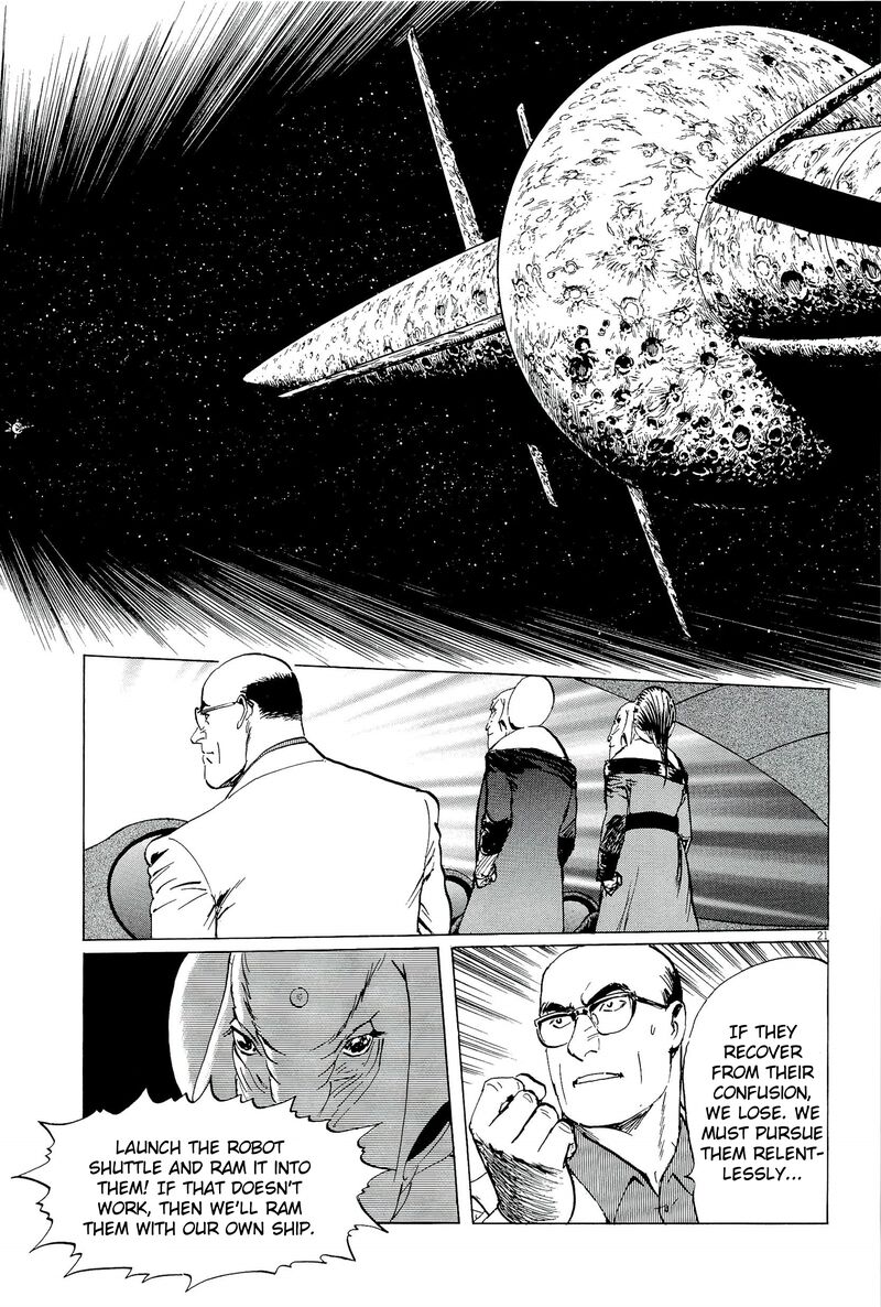 Inherit The Stars Chapter 35 Page 21
