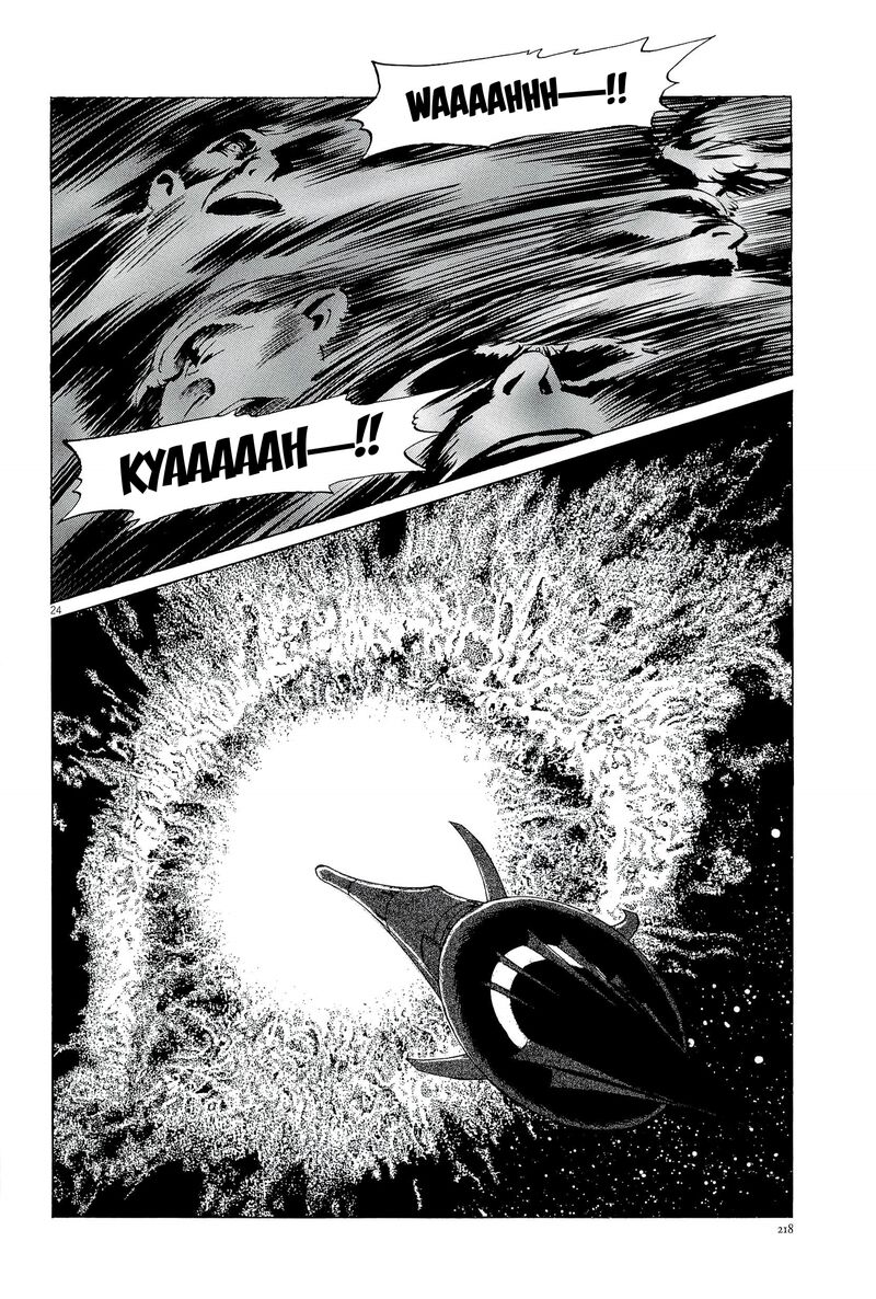 Inherit The Stars Chapter 35 Page 24