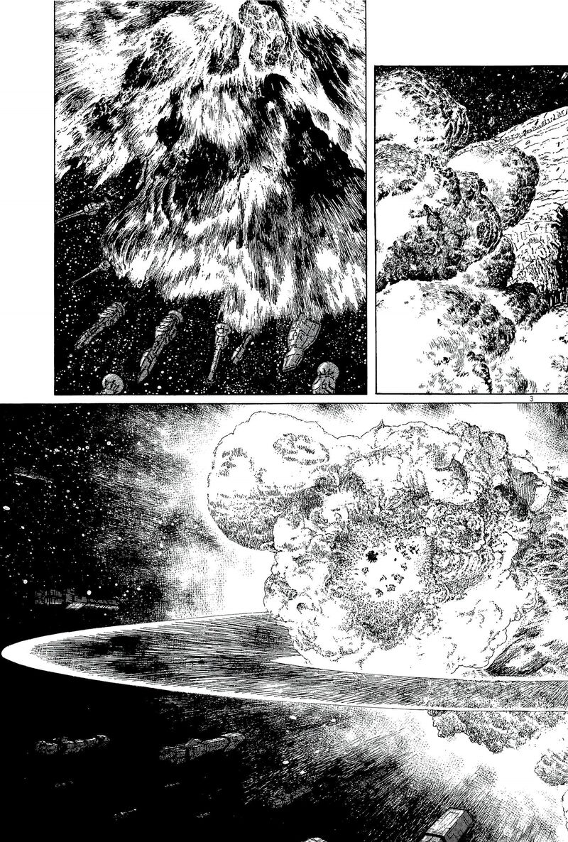 Inherit The Stars Chapter 35 Page 3