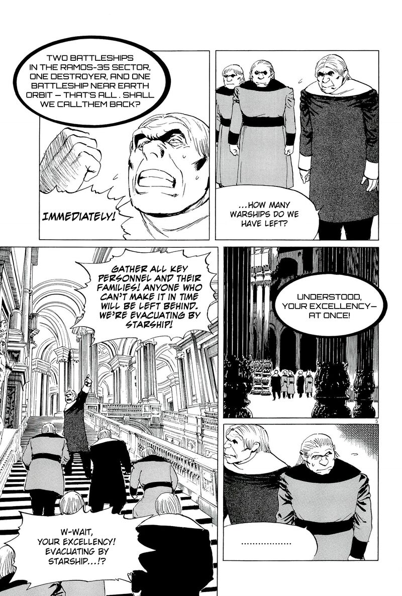 Inherit The Stars Chapter 35 Page 5