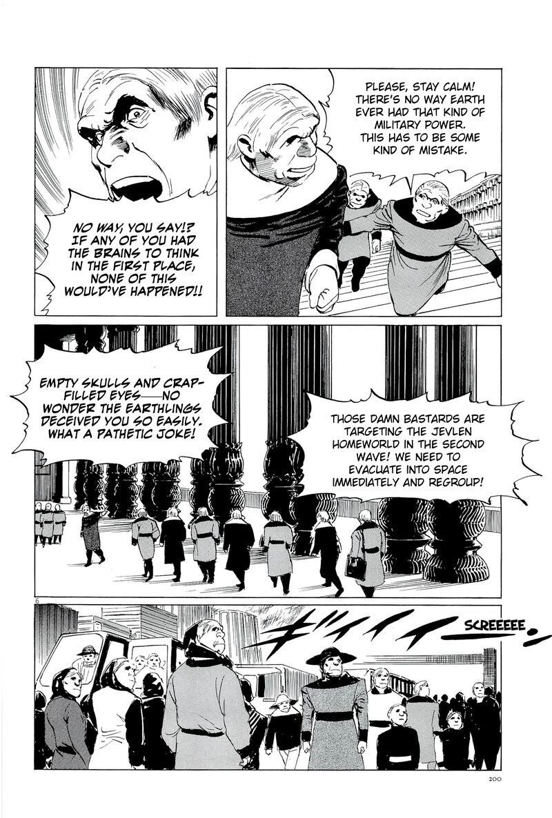 Inherit The Stars Chapter 35 Page 6