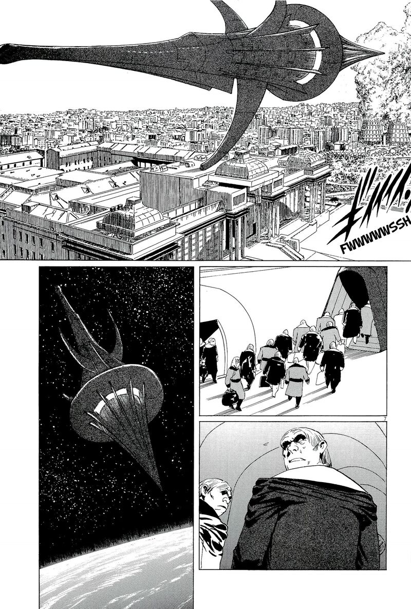 Inherit The Stars Chapter 35 Page 7