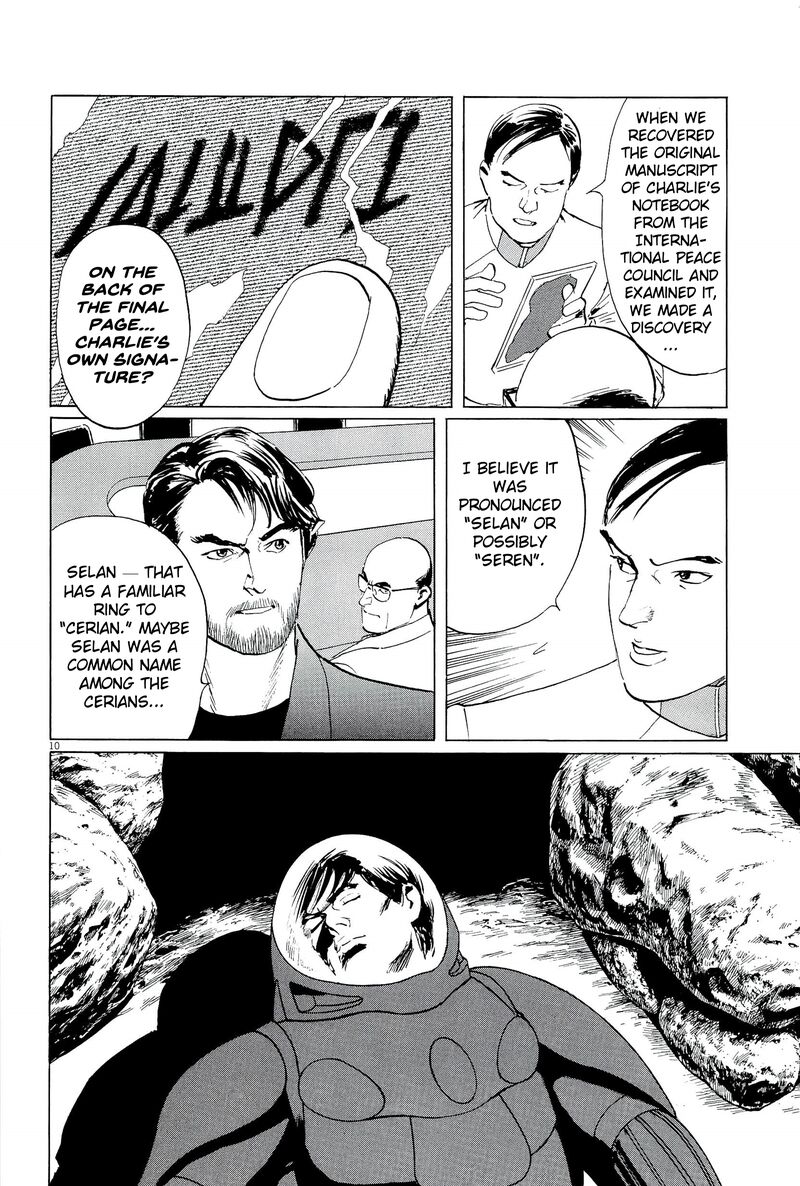 Inherit The Stars Chapter 36 Page 10