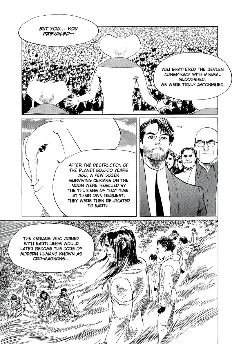 Inherit The Stars Chapter 36 Page 17