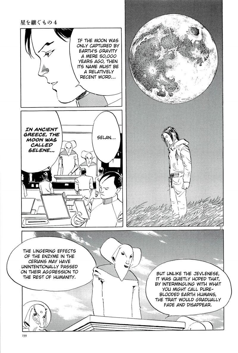 Inherit The Stars Chapter 36 Page 21