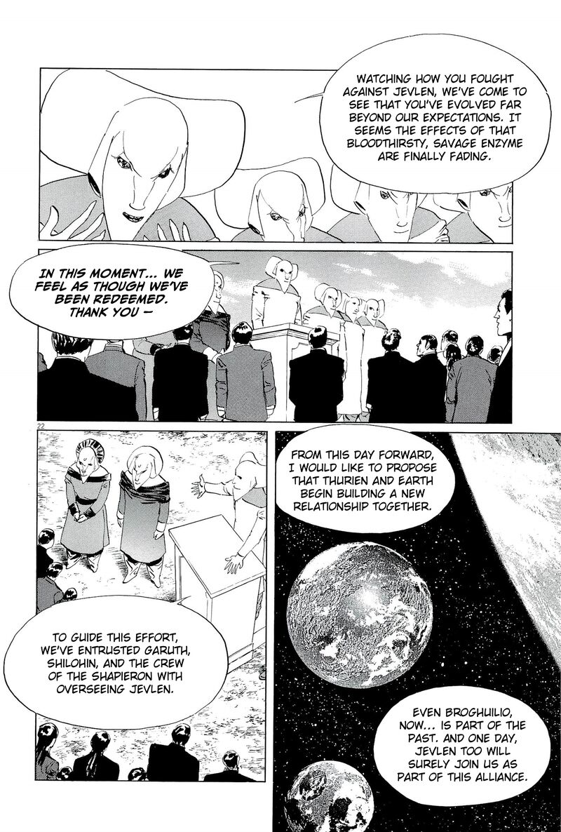 Inherit The Stars Chapter 36 Page 22