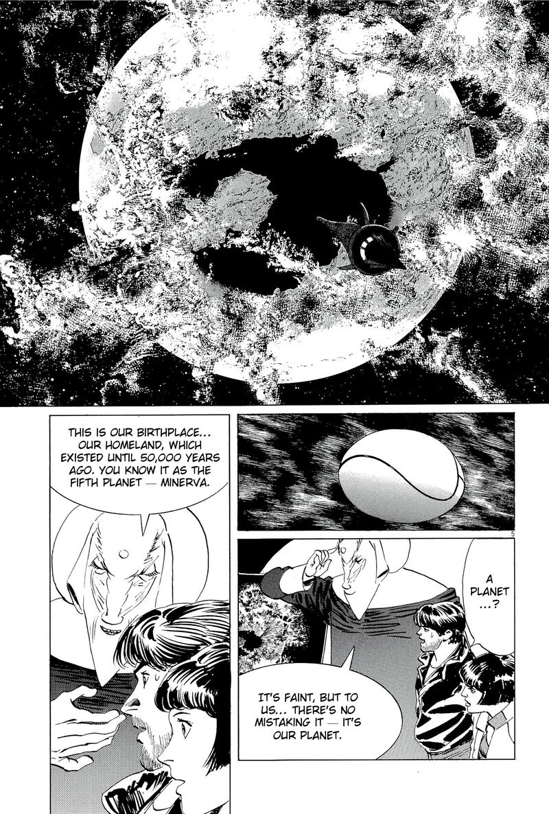 Inherit The Stars Chapter 36 Page 5
