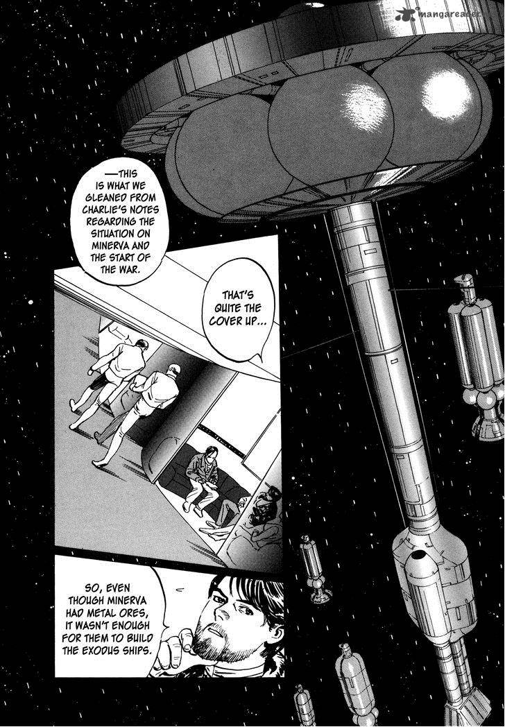 Inherit The Stars Chapter 7 Page 11