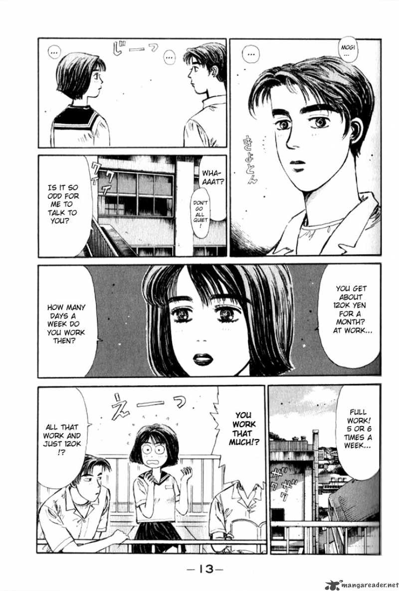 Initial D Chapter 1 Page 11