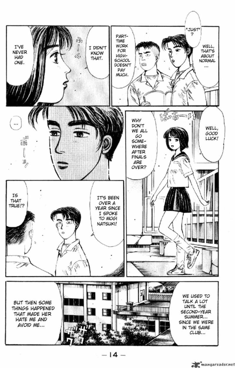 Initial D Chapter 1 Page 12