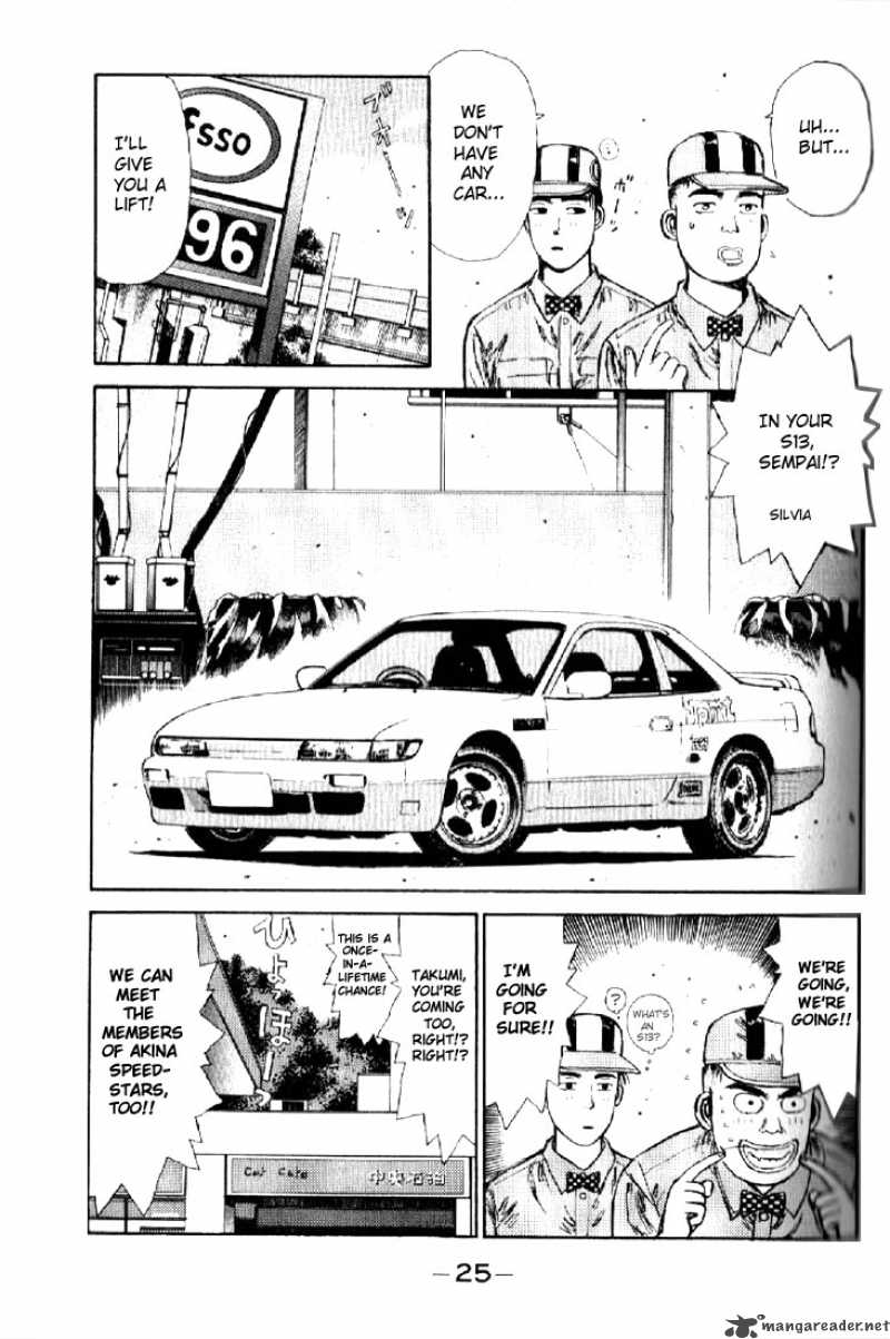 Initial D Chapter 1 Page 23