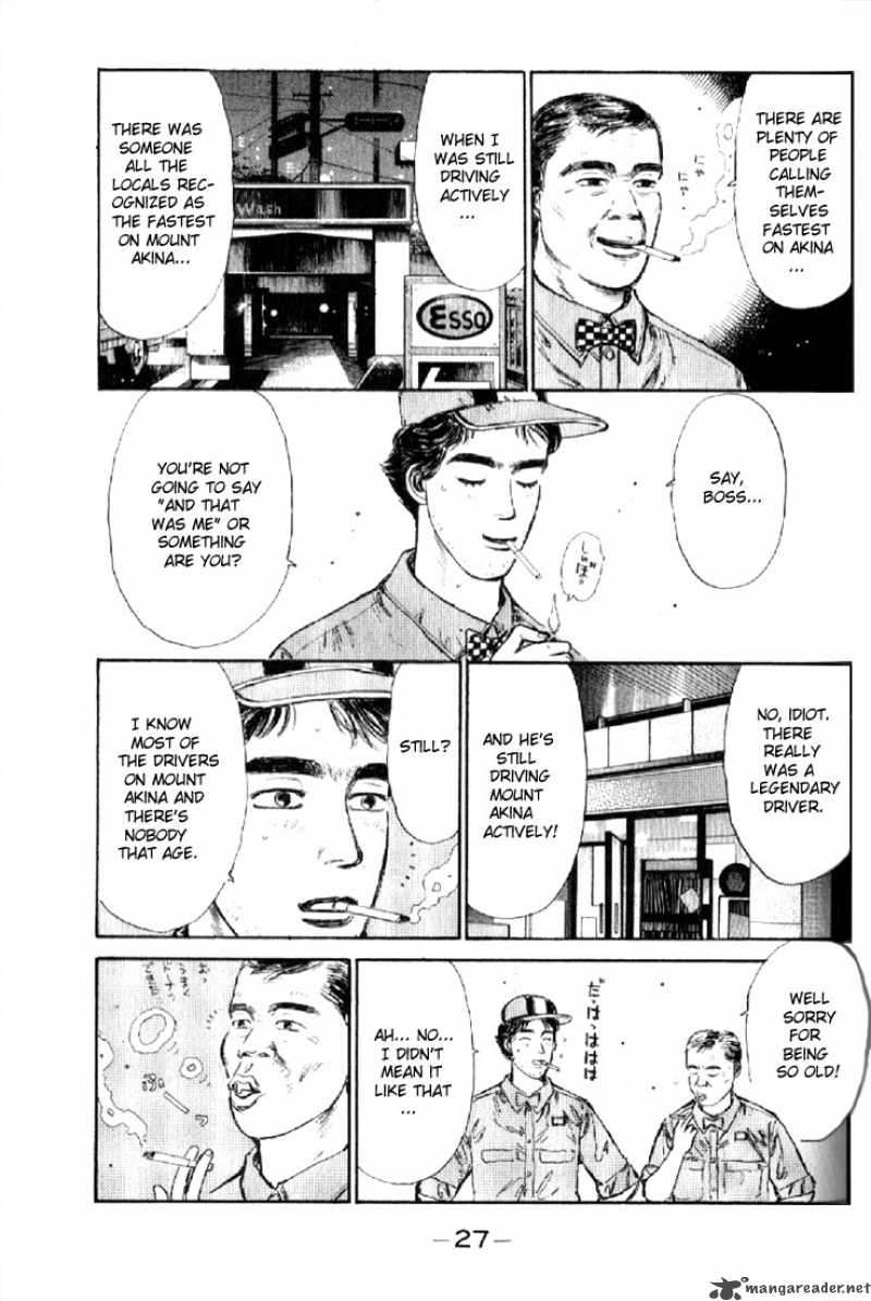 Initial D Chapter 1 Page 25