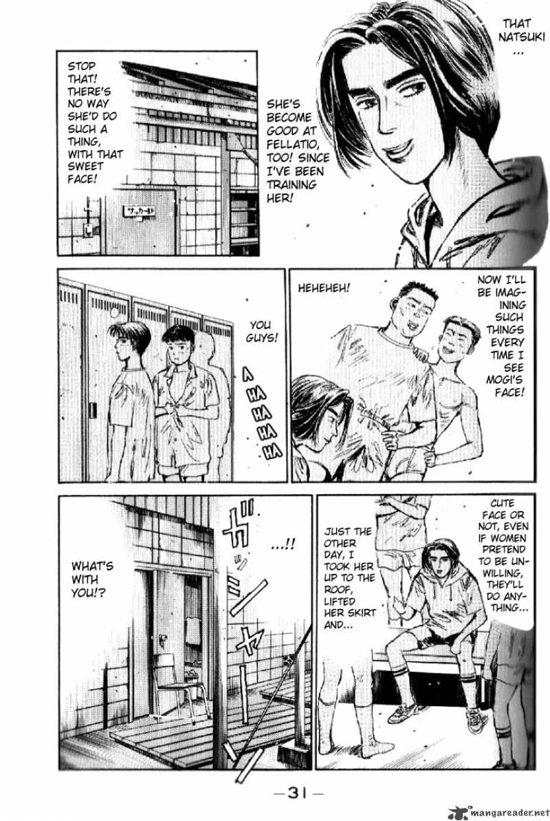 Initial D Chapter 1 Page 29