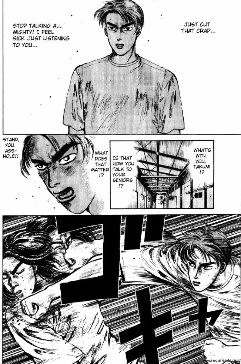 Initial D Chapter 1 Page 30