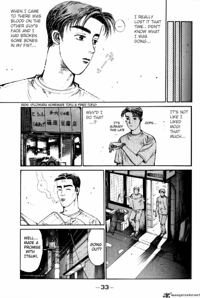 Initial D Chapter 1 Page 31