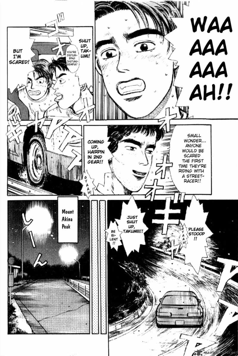 Initial D Chapter 1 Page 34