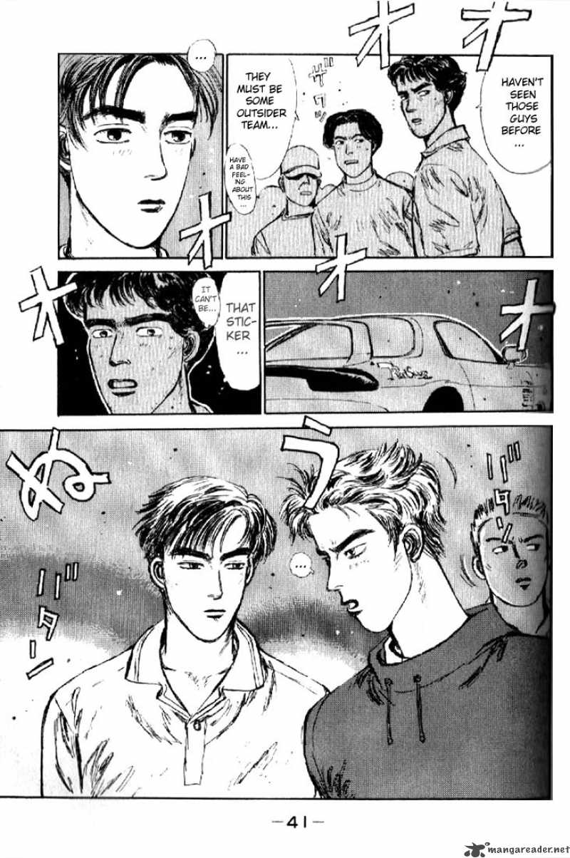 Initial D Chapter 1 Page 39