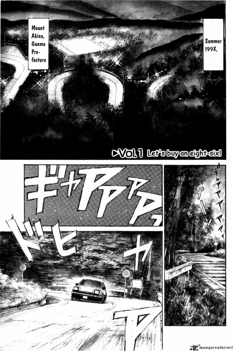 Initial D Chapter 1 Page 4