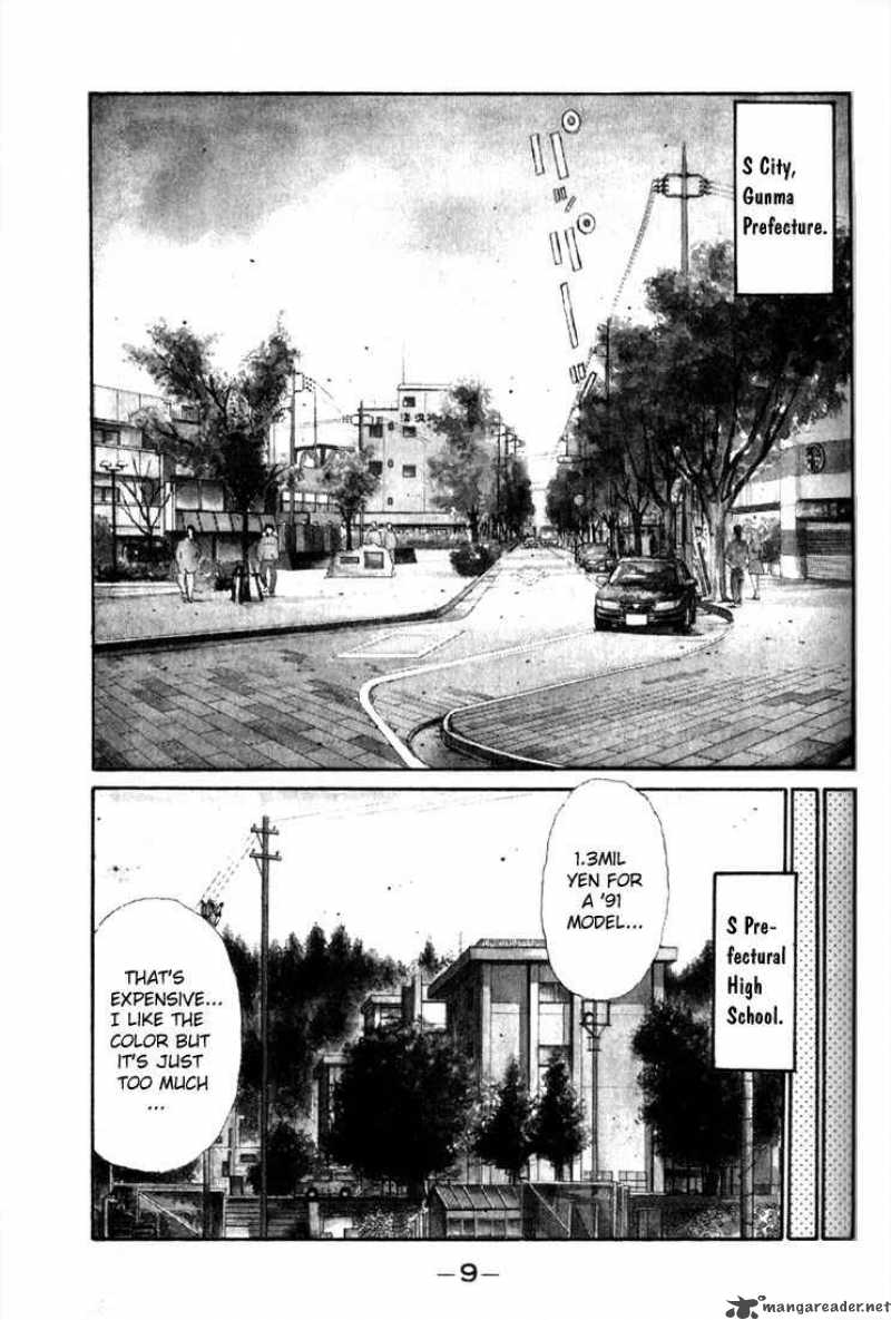 Initial D Chapter 1 Page 7